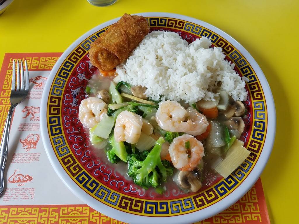 Hunan Sixth Happiness | restaurant | 2705 Martin Luther King Jr Dr, North Chicago, IL 60064, USA | 8474735346 OR +1 847-473-5346