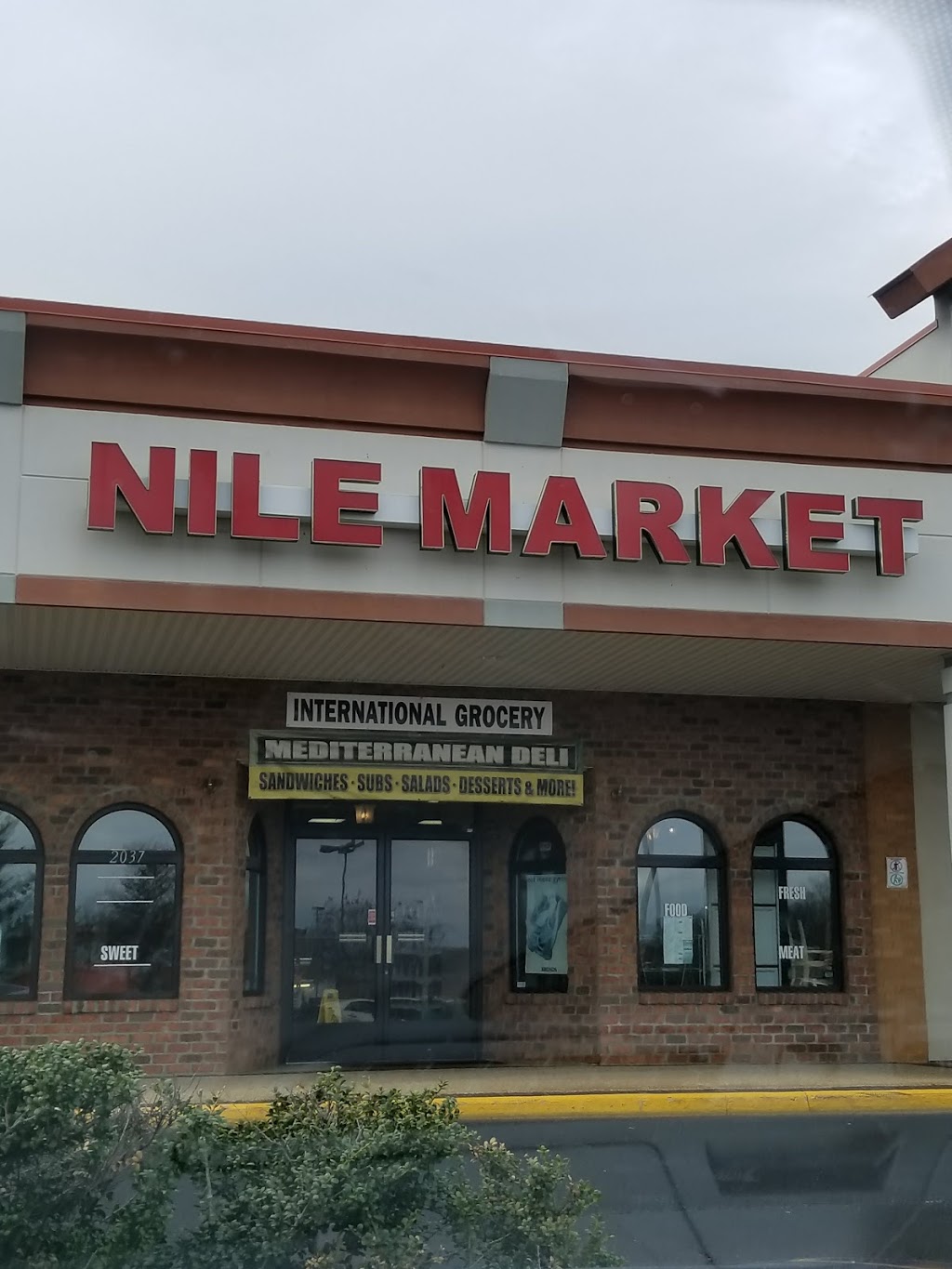 Nile Mediterranean Market | restaurant | 2037 Plank Rd, Fredericksburg, VA 22401, USA | 5403736688 OR +1 540-373-6688