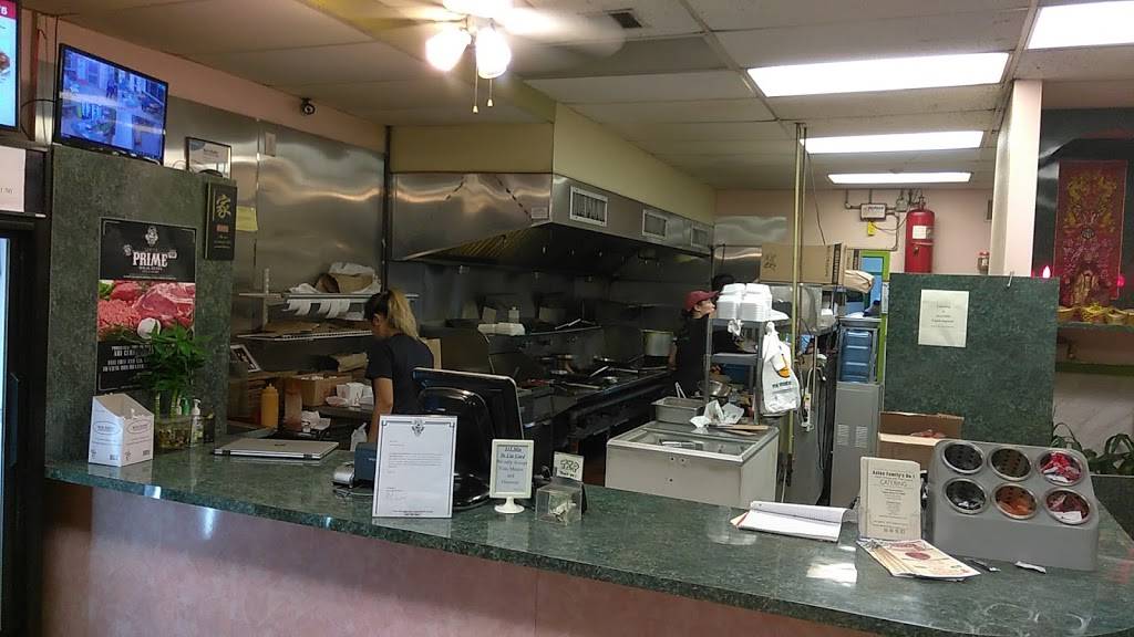 Asian Familys No.1 | restaurant | 819 Garrett Rd, Upper Darby, PA 19082, USA | 6103521109 OR +1 610-352-1109