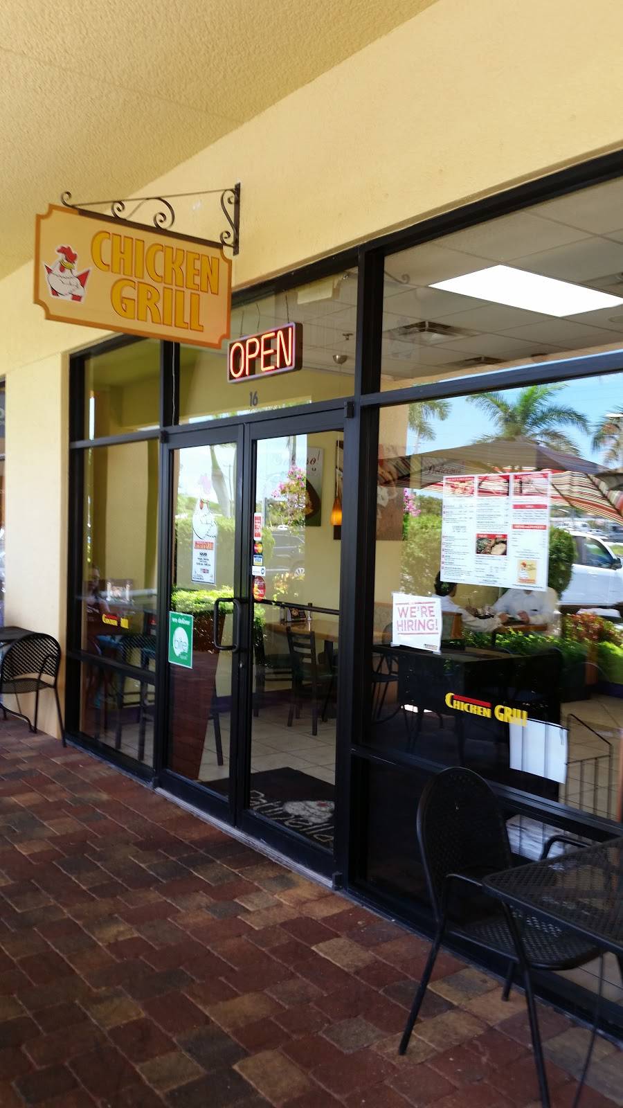 Patinellas Chicken Grill | restaurant | 1201 Piper Blvd, Naples, FL 34110, USA | 2392607783 OR +1 239-260-7783