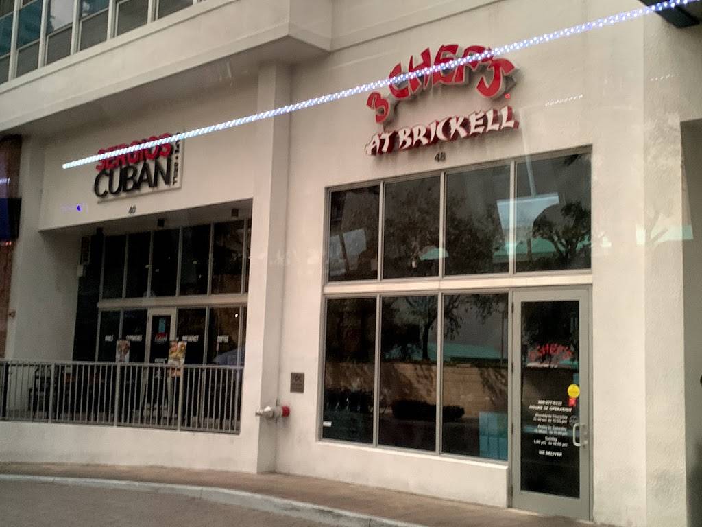 Sergio’s Cuban Café and Grill | restaurant | 40 SW 12th St, Miami, FL 33130, USA | 7865000201 OR +1 786-500-0201