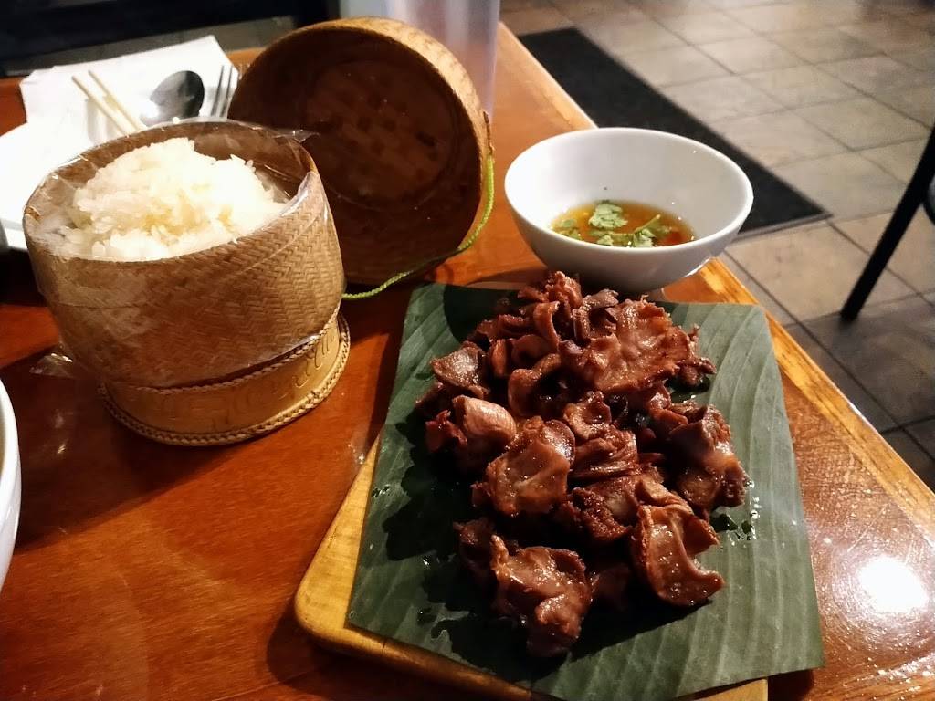 Lao’De Cafe | restaurant | 108 Merrimack St, Lowell, MA 01852, USA | 9784554030 OR +1 978-455-4030