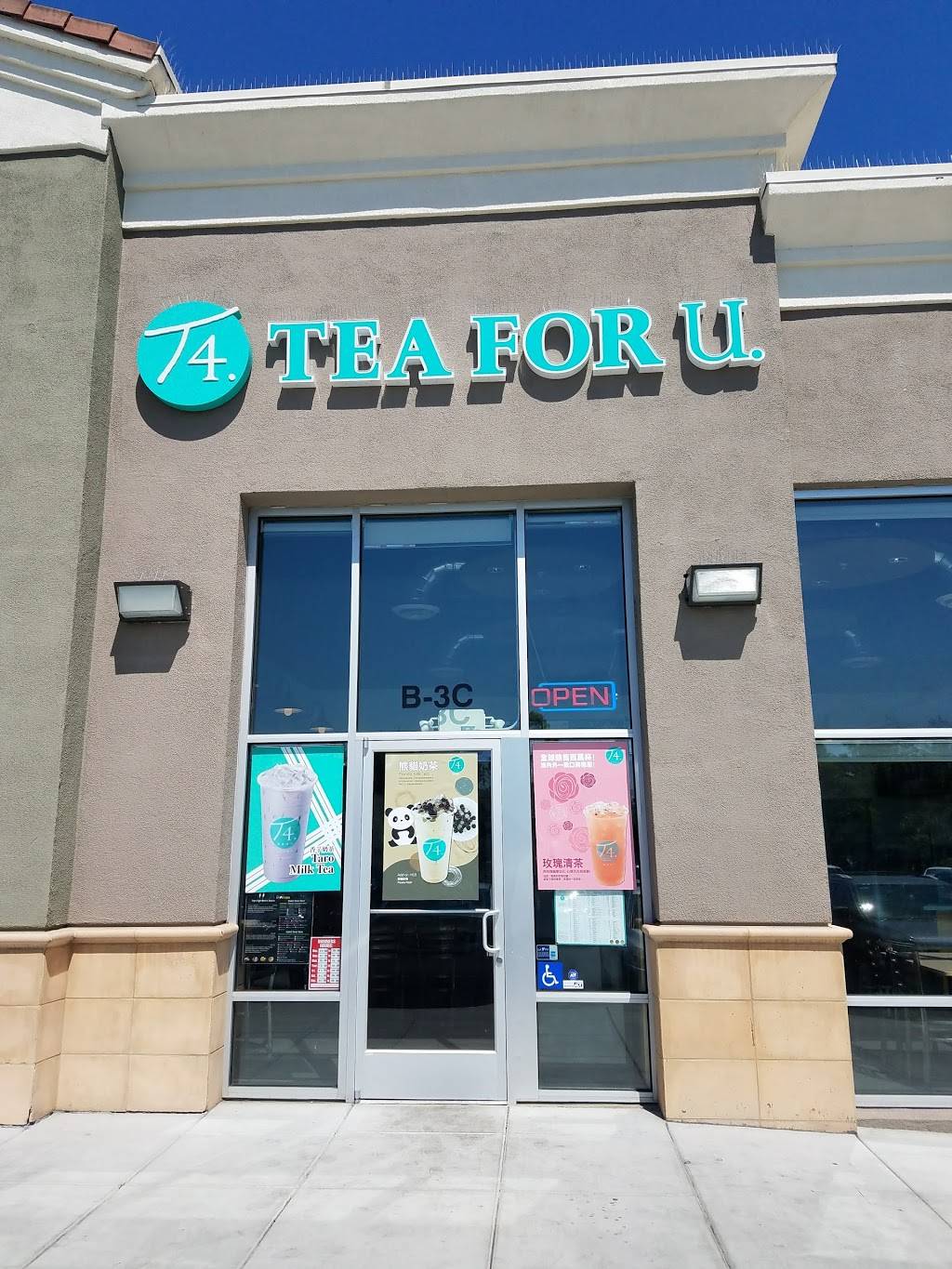 T4 Tea For U | restaurant | 2280 Mendocino Ave #3C, Santa Rosa, CA 95403, USA | 7077917228 OR +1 707-791-7228