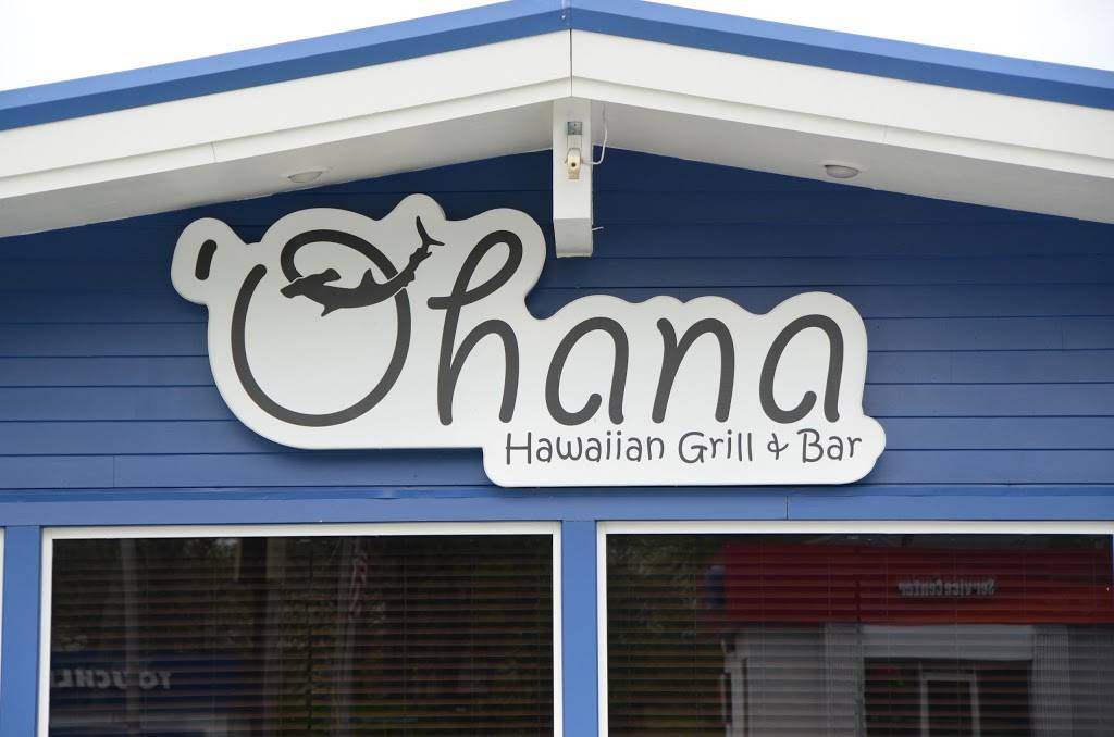 Ohana Hawaiian Grill & Bar | restaurant | 3117 N Newton St, Jasper, IN 47546, USA | 8124821788 OR +1 812-482-1788