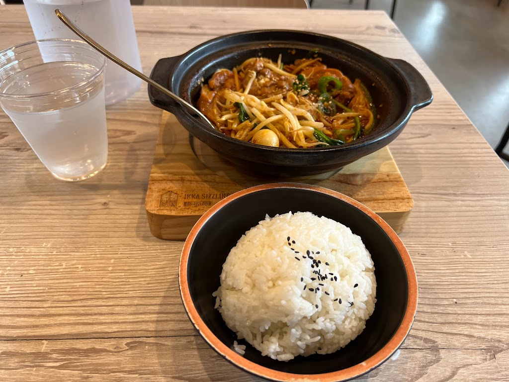 Ikka Sizzling Pot - San Gabriel | restaurant | 301 W Valley Blvd, San Gabriel, CA 91776, USA | 6264181335 OR +1 626-418-1335