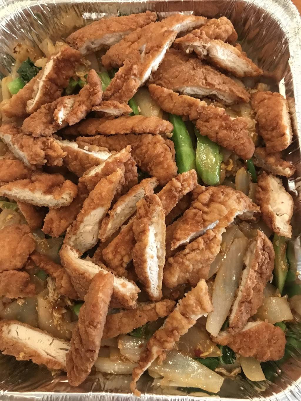 Tree Top | restaurant | 53 Prospect St, Waltham, MA 02453, USA | 7818943444 OR +1 781-894-3444