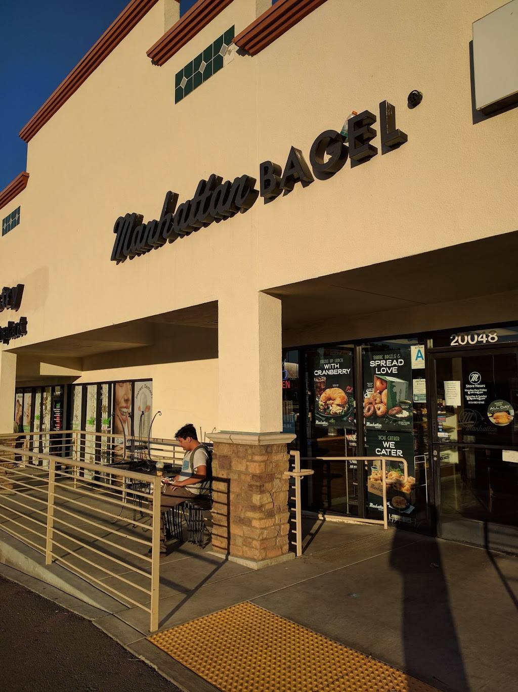 Manhattan Bagel | cafe | 20048 Ventura Blvd, Woodland Hills, CA 91364, USA | 8188830166 OR +1 818-883-0166