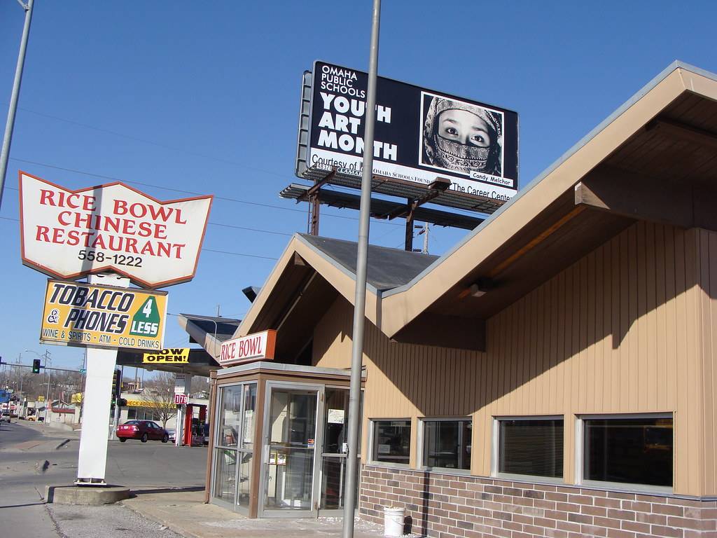 Rice Bowl | restaurant | 505 N Saddle Creek Rd, Omaha, NE 68131, USA | 4025581222 OR +1 402-558-1222
