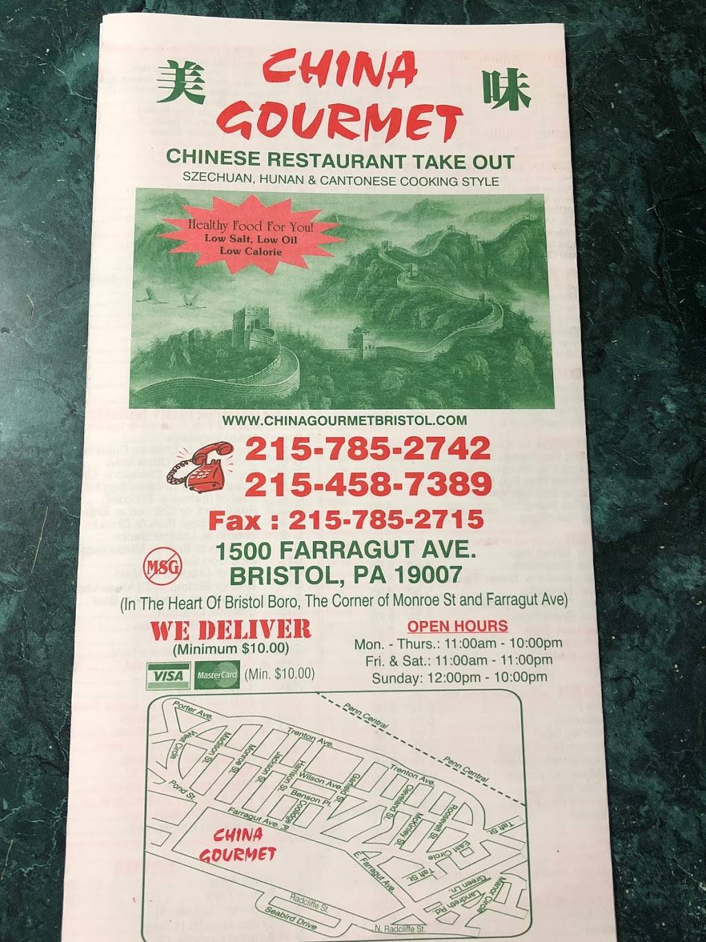 China Gourmet | restaurant | 1500 Farragut Ave, Bristol, PA 19007, USA | 2157852742 OR +1 215-785-2742