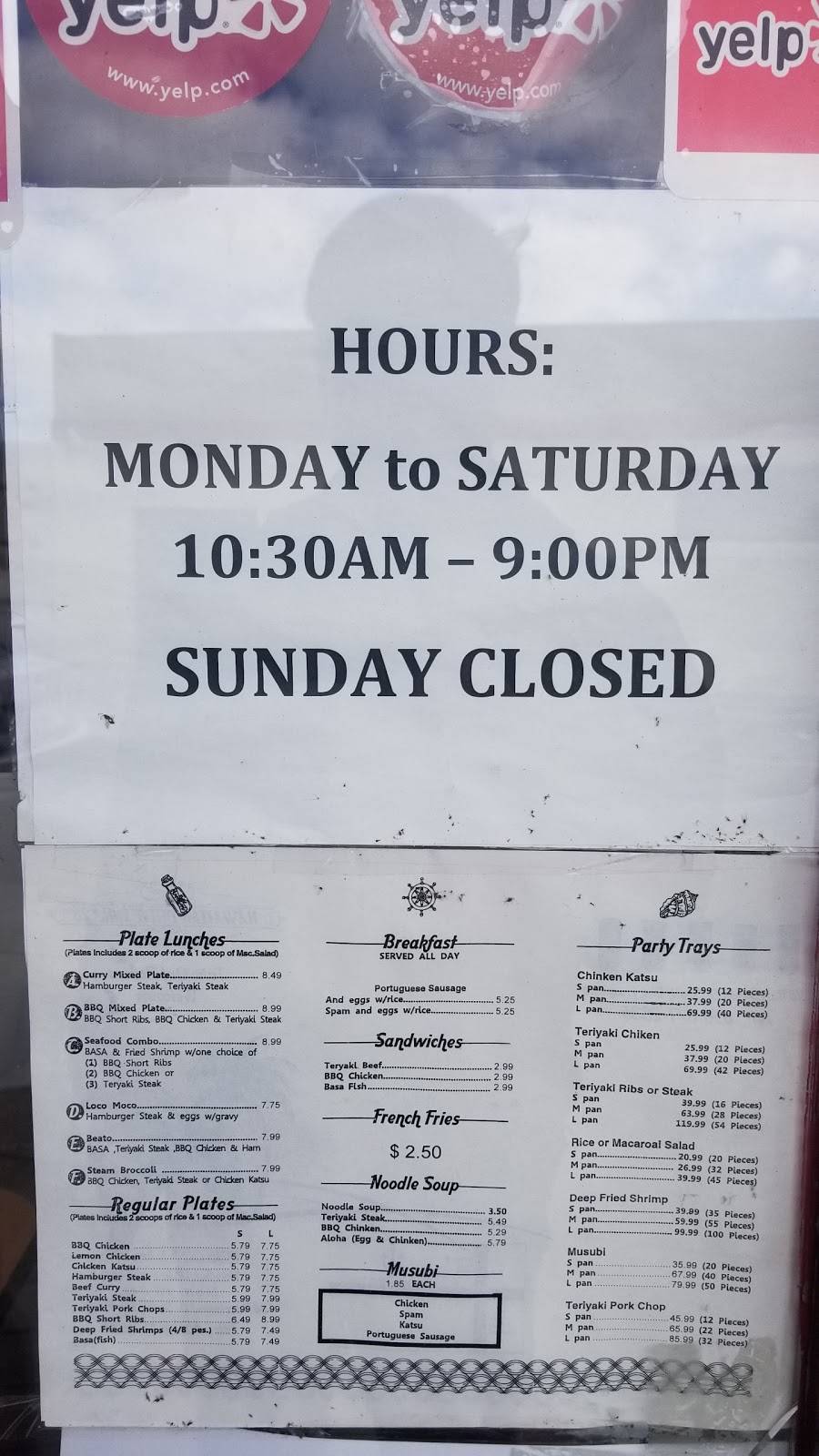 Hawaiian Drive Inn | restaurant | 128 Hazelwood Dr, South San Francisco, CA 94080, USA | 6508712836 OR +1 650-871-2836