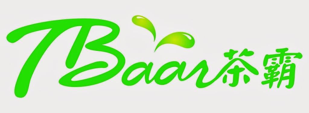 Tbaar | cafe | 4823 8th Ave, Brooklyn, NY 11220, USA | 3473503522 OR +1 347-350-3522