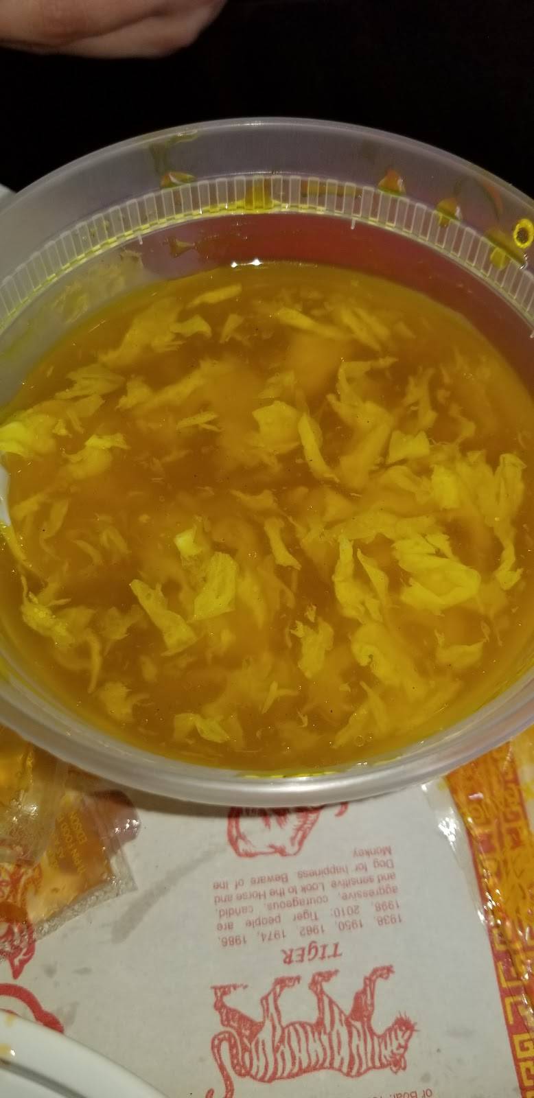 Yummy House Chinese | restaurant | 2452 Eastchester Rd, Bronx, NY 10469, USA | 9177836777 OR +1 917-783-6777