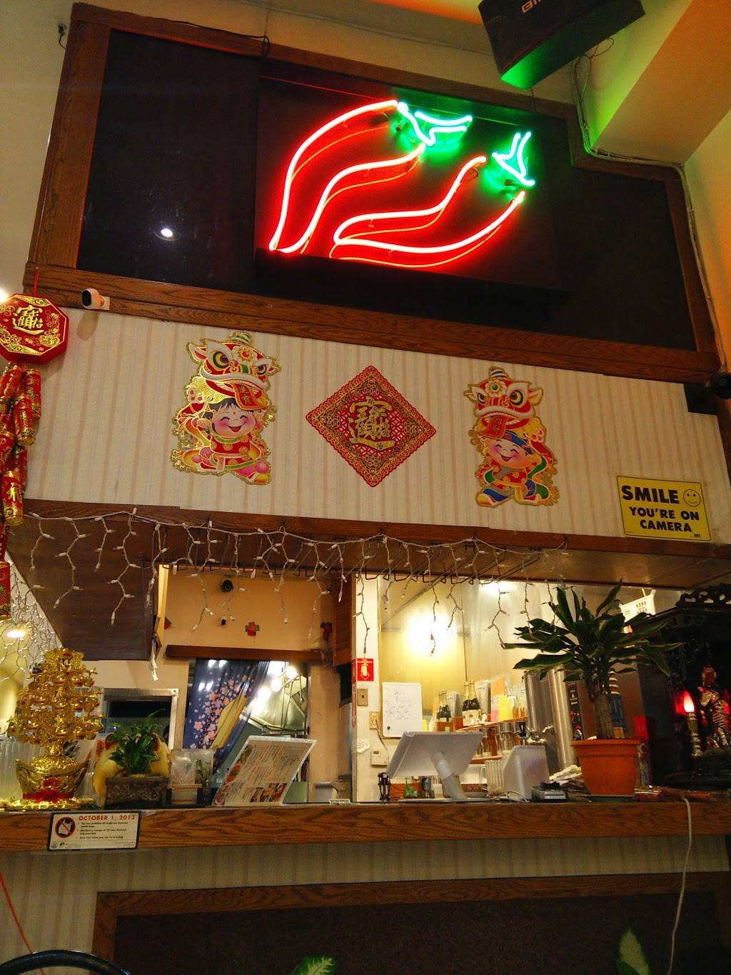 Golden Saigon | restaurant | 2428 San Bruno Ave, San Francisco, CA 94134, USA | 4155081918 OR +1 415-508-1918