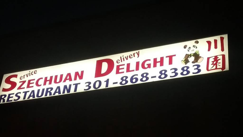 Szechuan Delight | restaurant | 6204 Coventry Way, Clinton, MD 20735, USA | 3018688383 OR +1 301-868-8383