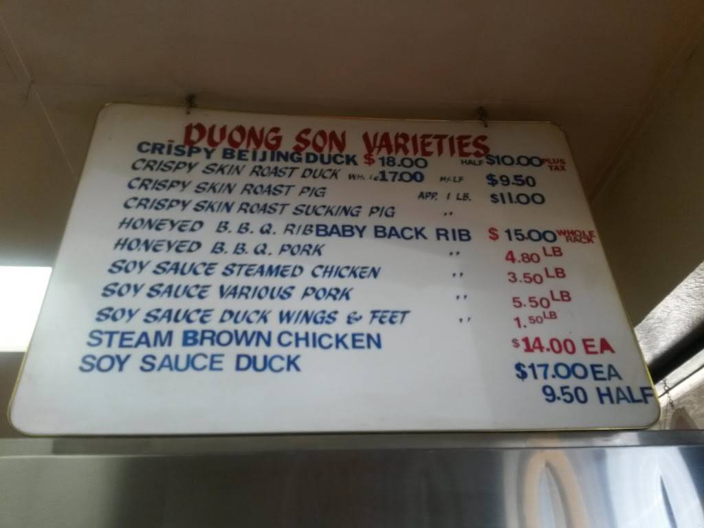 New Duong Son BBQ | restaurant | 9211 Bolsa Ave # 115, Westminster, CA 92683, USA | 7149011600 OR +1 714-901-1600
