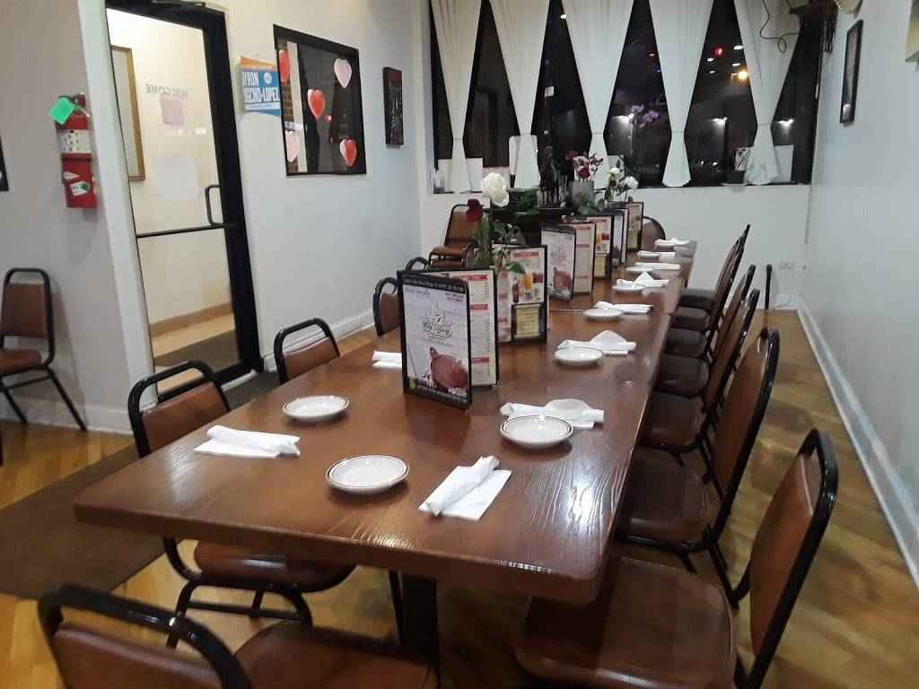 Mole Village Restaurant | restaurant | 2302 S Blue Island Ave, Chicago, IL 60608, USA | 7738237159 OR +1 773-823-7159