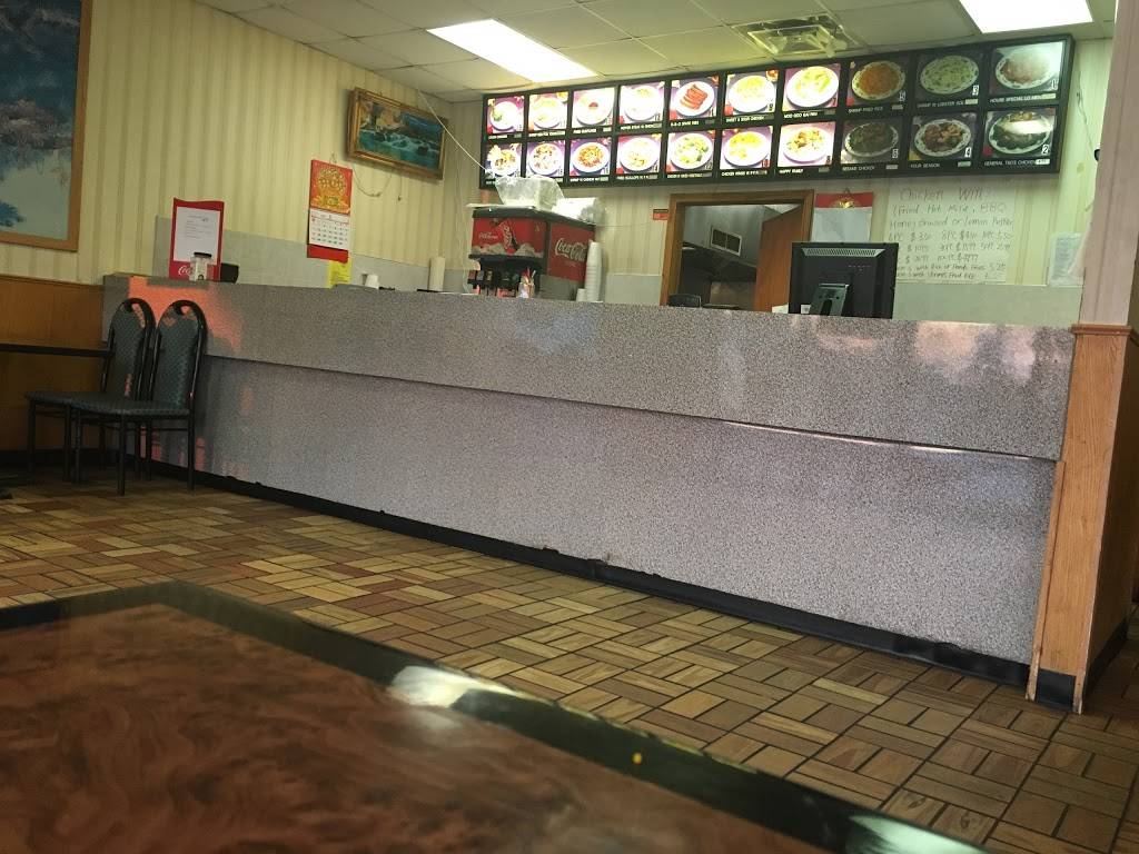 Hong Kong Express | restaurant | 2444 Pio Nono Ave, Macon, GA 31206, USA | 4787884633 OR +1 478-788-4633