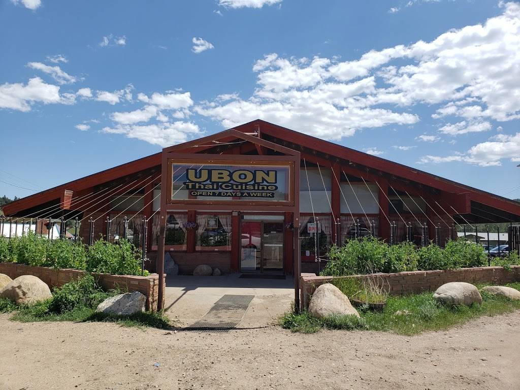 Ubon Thai Cuisine | restaurant | 155 CO-119, Nederland, CO 80466, USA | 3032583194 OR +1 303-258-3194