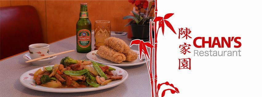 Chans Restaurant | restaurant | 16389 Lower Harbor Rd, Brookings, OR 97415, USA | 5414697013 OR +1 541-469-7013