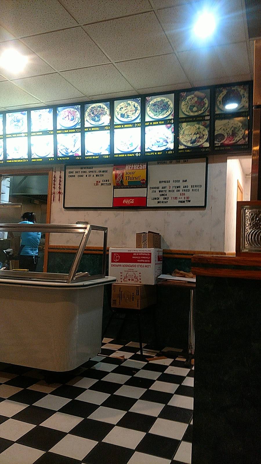 Yuan Yuan Chinese Restaurant | meal delivery | 2504, 1010 W Broadway Ave, Minneapolis, MN 55411, USA | 6123028889 OR +1 612-302-8889