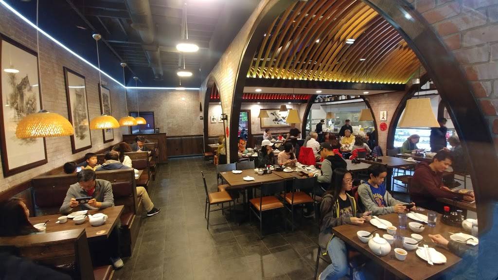 Tang Du Restaurant | restaurant | 5406 Walnut Ave #A, Irvine, CA 92604, USA | 9495365152 OR +1 949-536-5152