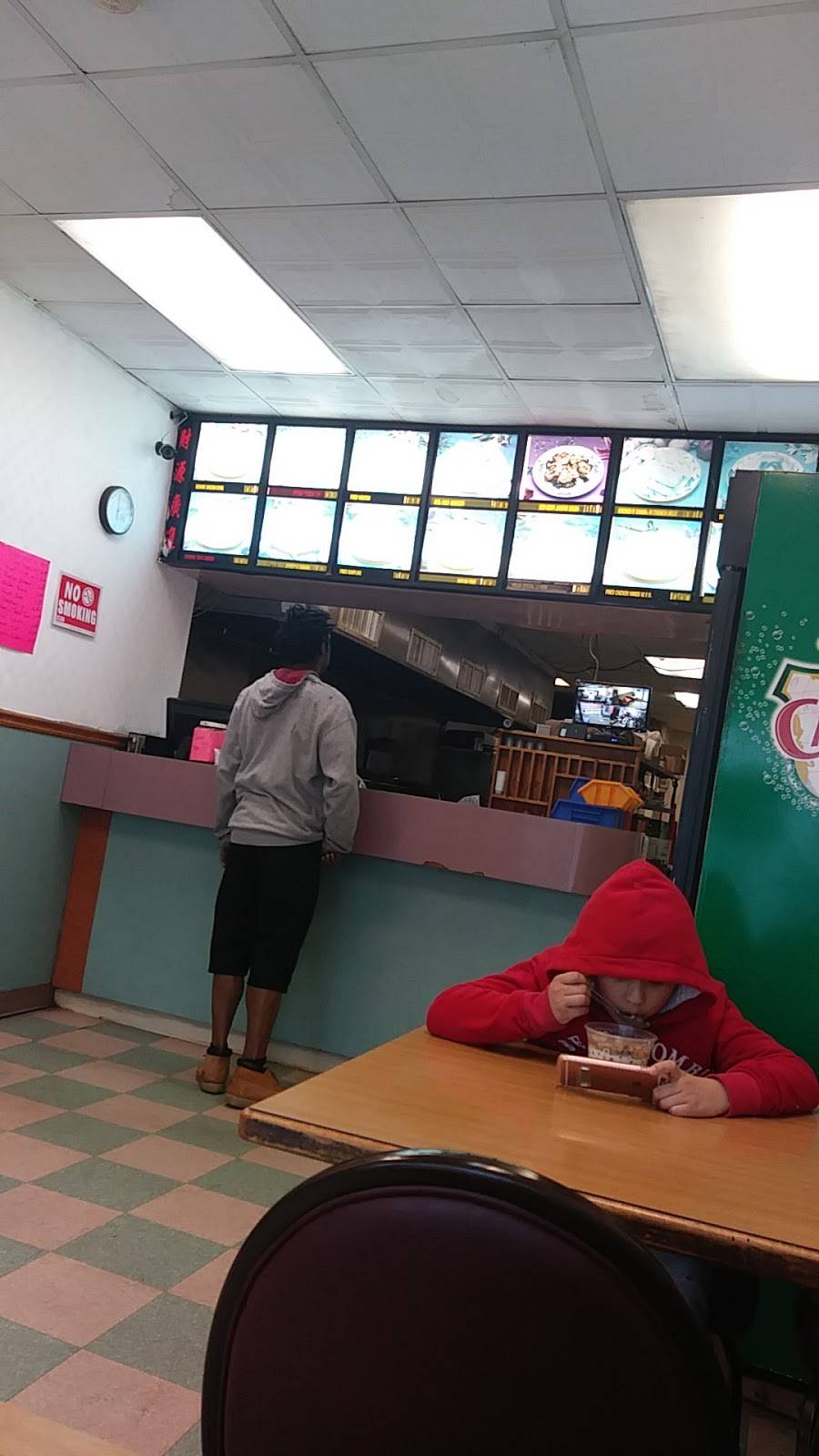 China King | restaurant | 507 E Baltimore Ave, Lansdowne, PA 19050, USA | 6106226658 OR +1 610-622-6658