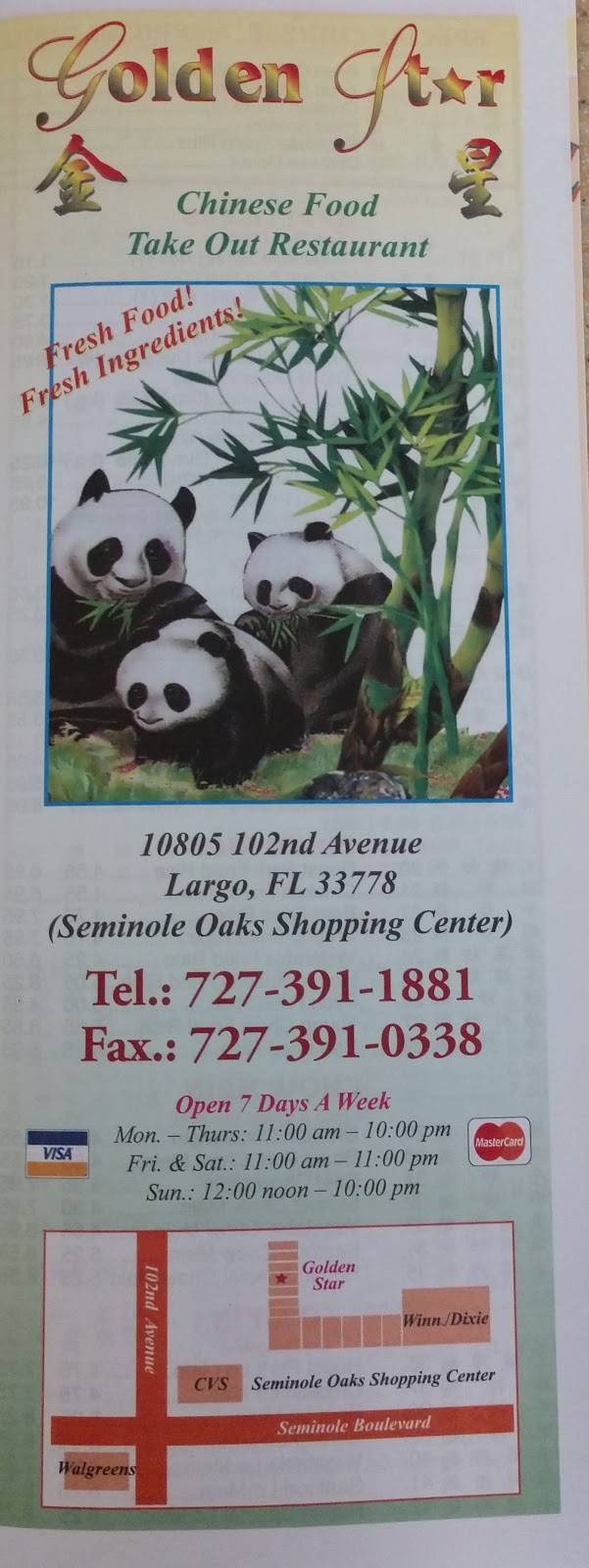 Golden Star Restaurant | restaurant | 10805 102nd Ave N, Seminole, FL 33778, USA | 7273911881 OR +1 727-391-1881