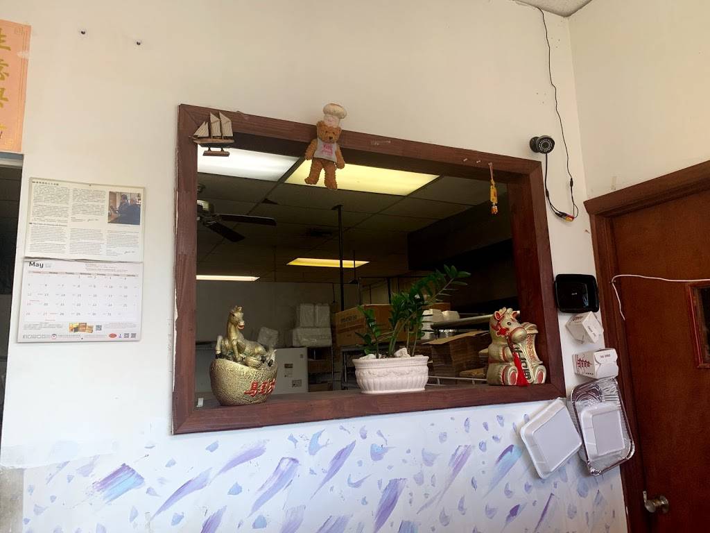 Jacky Lees | restaurant | 10422 W Atlantic Blvd, Coral Springs, FL 33071, USA | 9542278988 OR +1 954-227-8988