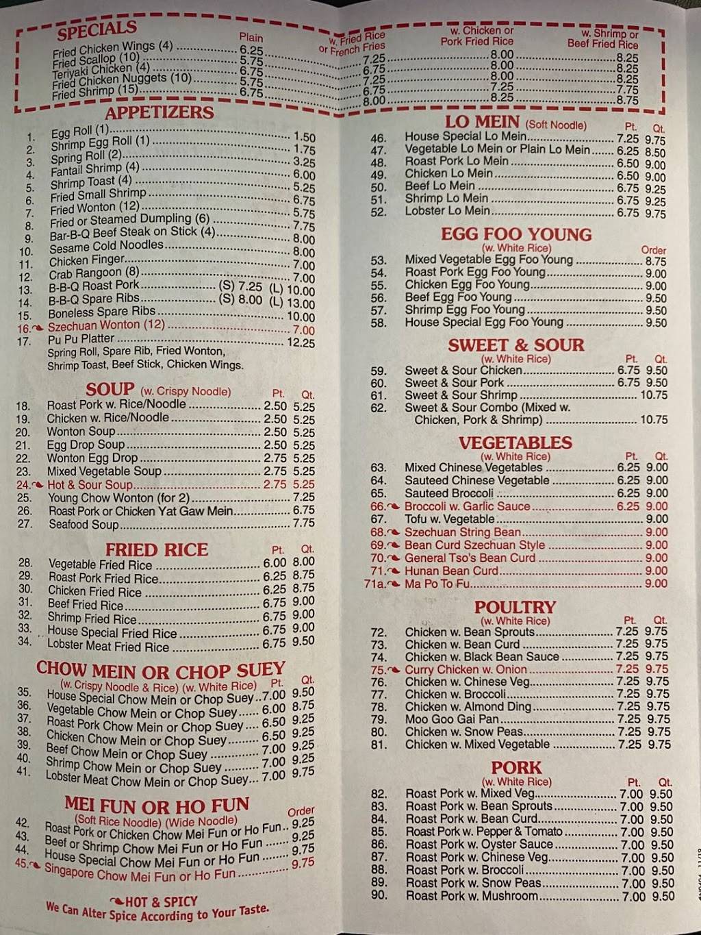 Number 1 Chinese Restaurant | restaurant | 784 Garfield Pkwy, Bethany Beach, DE 19930, USA | 3025375887 OR +1 302-537-5887