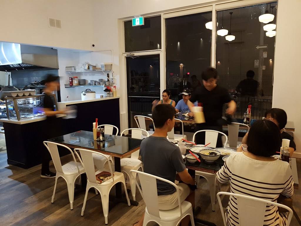 Yu Shan Dumpling Cuisine | restaurant | 771 Dundas St W, Toronto, ON M6J 1T8, Canada | 4168690606 OR +1 416-869-0606