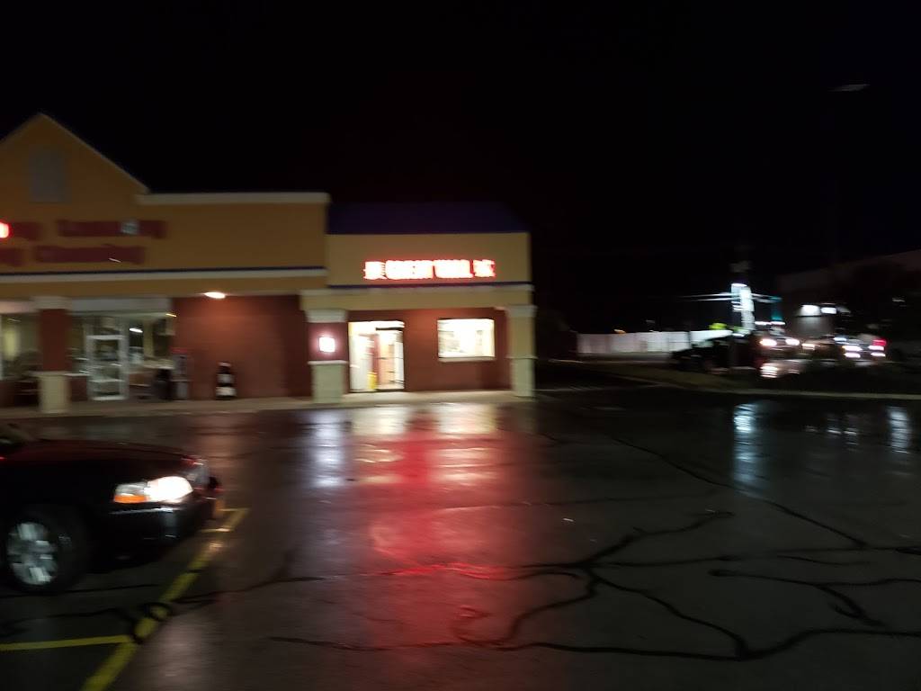 Great Wall Chinese Restaurant | restaurant | 47 Eastern Blvd, Canandaigua, NY 14424, USA | 5853969191 OR +1 585-396-9191