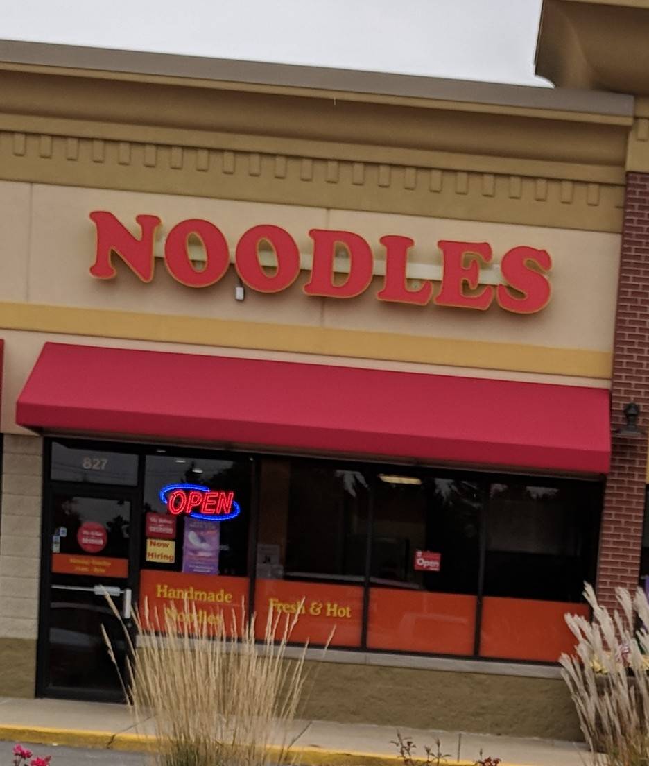 Noodles | restaurant | 827 Center St, Grayslake, IL 60030, USA | 8477528669 OR +1 847-752-8669