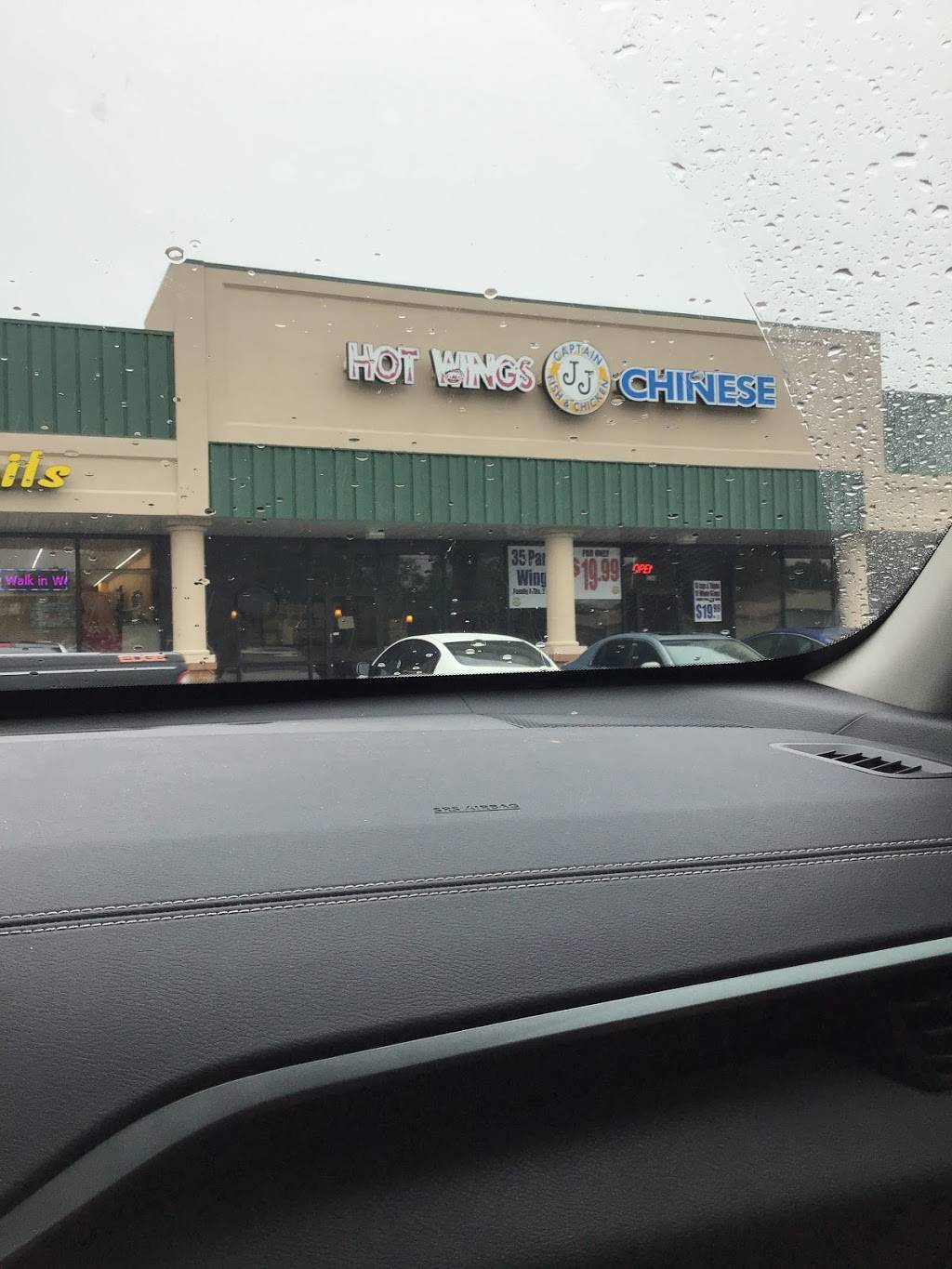 Captain JJs Fish and Chicken | restaurant | 3346 Goodman Rd, Horn Lake, MS 38637, USA | 6625105230 OR +1 662-510-5230