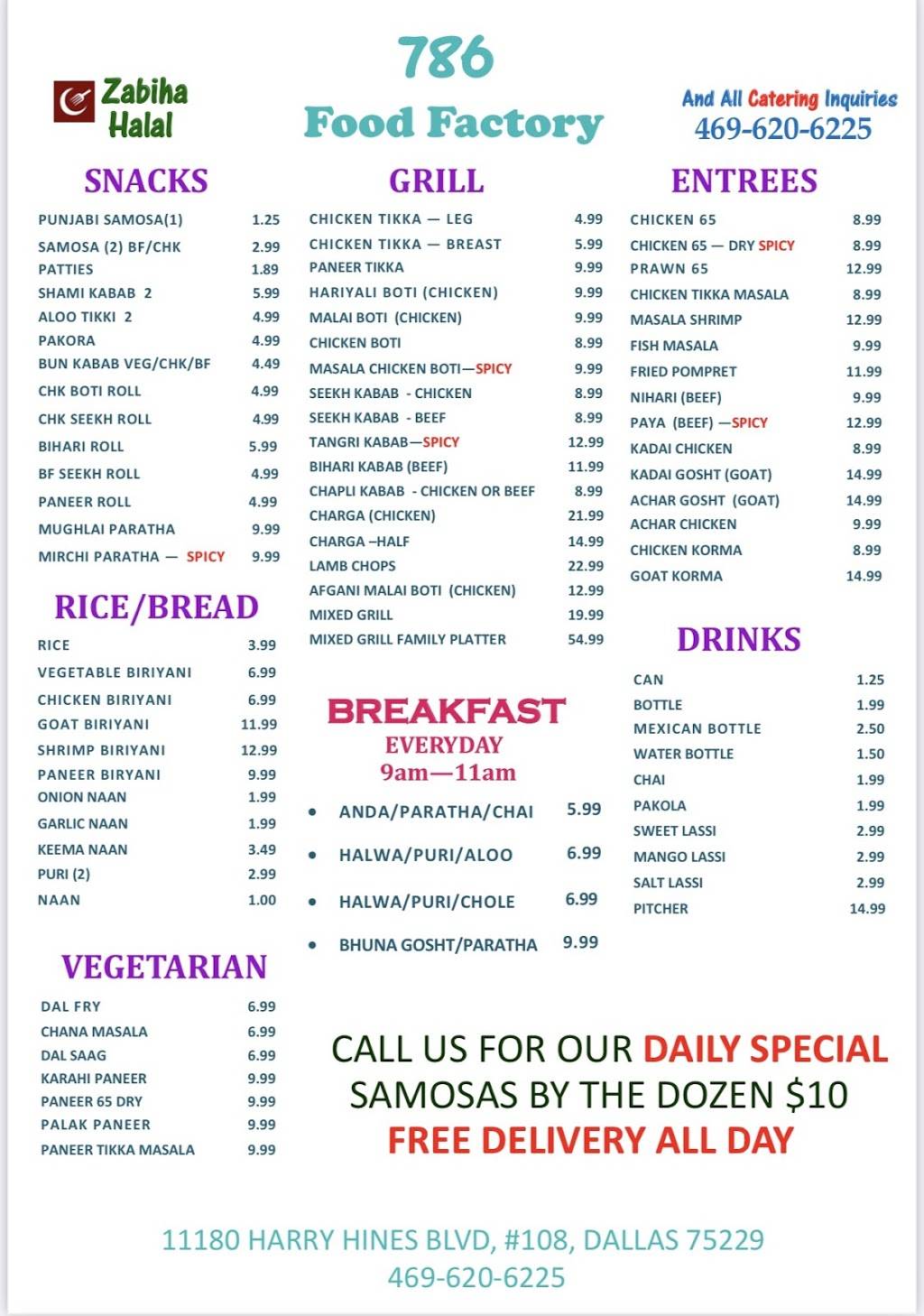 786 Food Factory | restaurant | 11180 Harry Hines Blvd, Dallas, TX 75229, USA | 4696206225 OR +1 469-620-6225