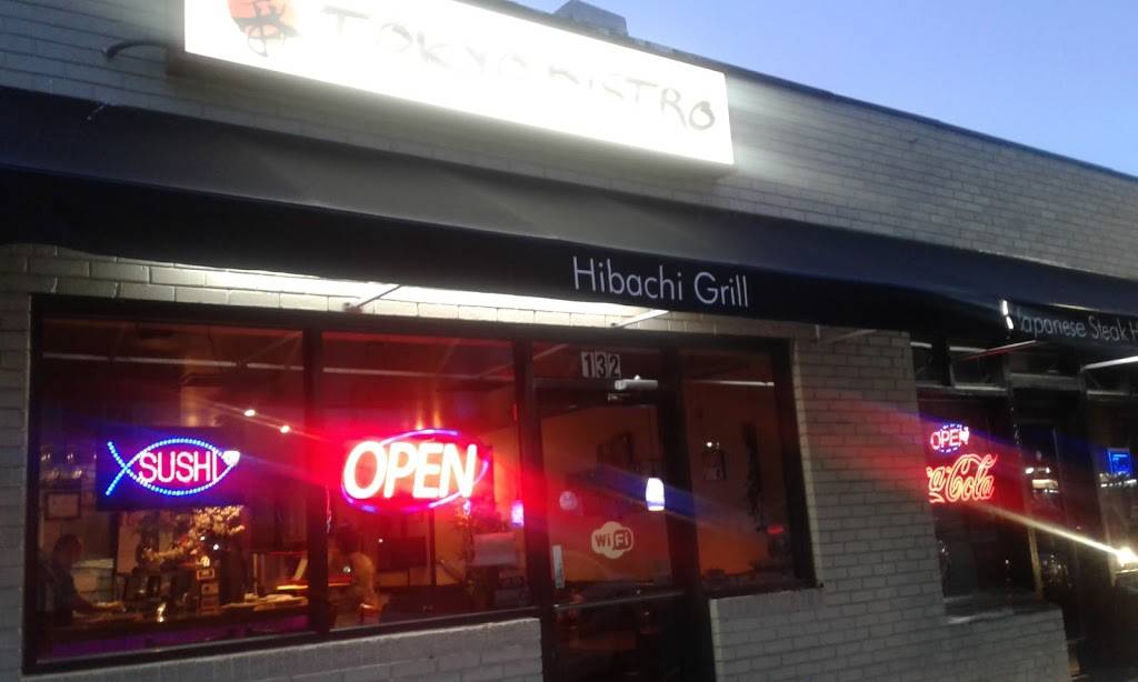 Hibachi Chinese | restaurant | 136 W Broad St, Elizabethtown, NC 28337, USA | 9108729988 OR +1 910-872-9988
