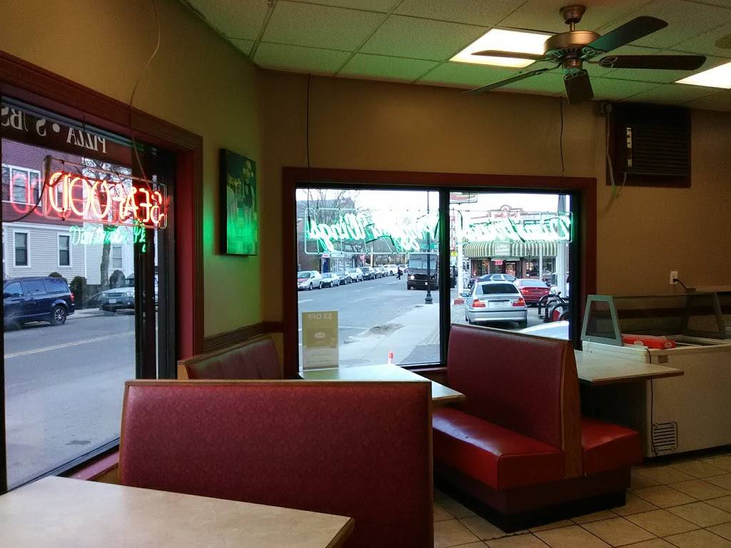 Dimitrios House of Pizza | restaurant | 1750 Dorchester Ave, Boston, MA 02124, USA | 6178253340 OR +1 617-825-3340