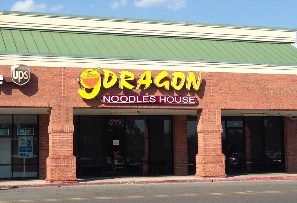 9 Dragon Noodle House | restaurant | 5255 Highland Rd, Baton Rouge, LA 70808, USA | 2257669977 OR +1 225-766-9977