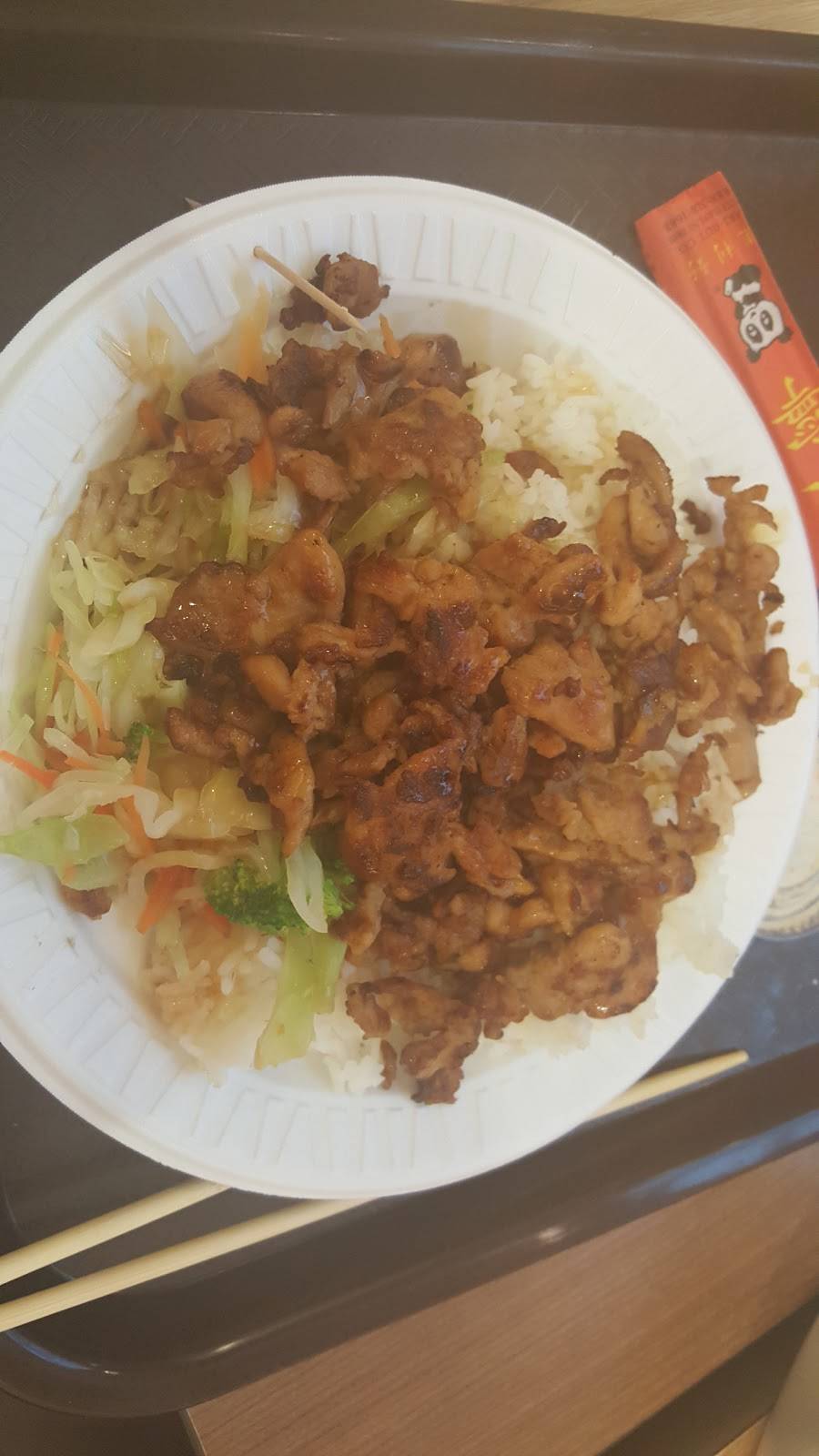 Hibachi Master | restaurant | 375 Mall Rd, Barboursville, WV 25504, USA | 3047360992 OR +1 304-736-0992