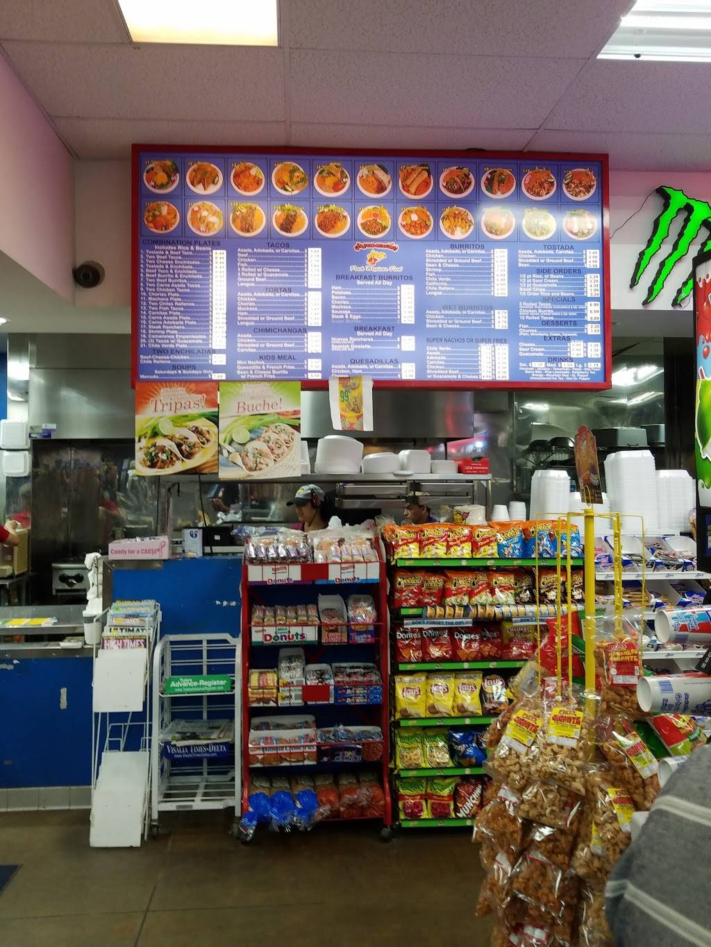 Arsenios Mexican Food | restaurant | 2959 M St, Tulare, CA 93274, USA | 5596870436 OR +1 559-687-0436