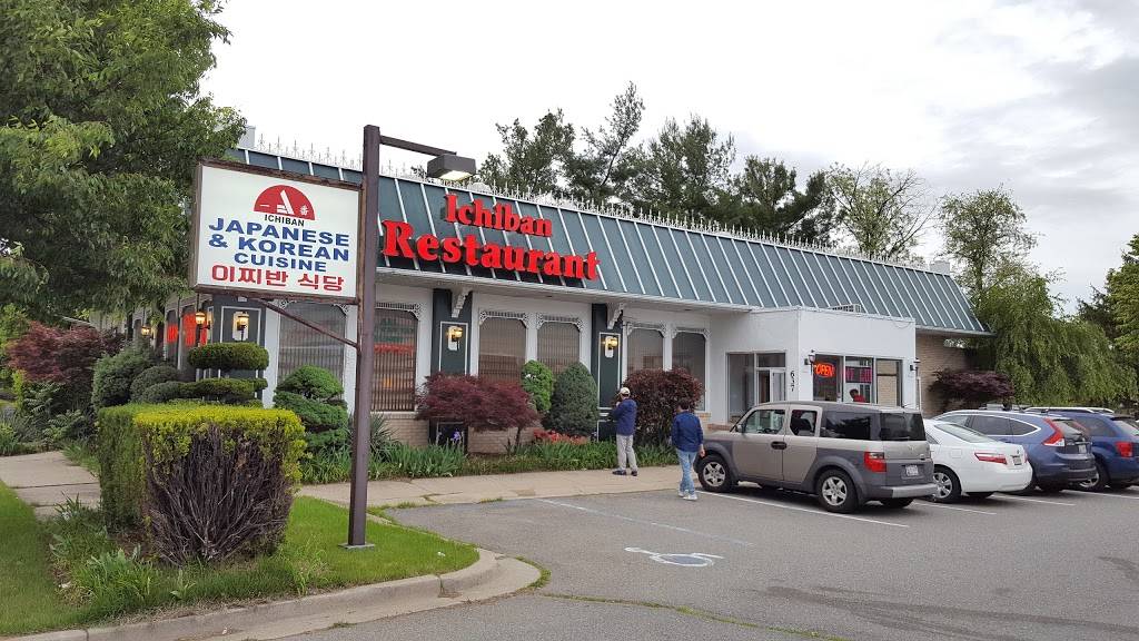 Ichiban Restaurant | restaurant | 637 Frederick Rd, Gaithersburg, MD 20879, USA | 3016700560 OR +1 301-670-0560