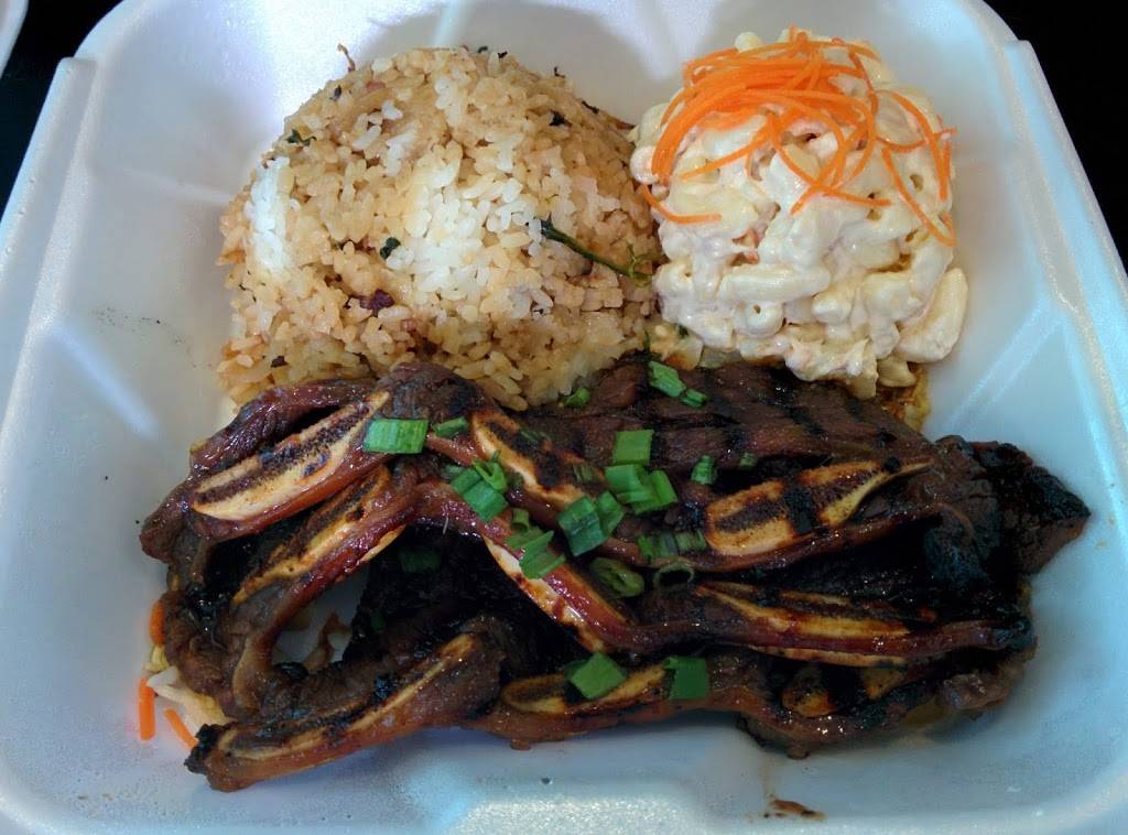 Island Style Cafe | restaurant | 5950 Santo Rd unit k, San Diego, CA 92124, USA | 8585417002 OR +1 858-541-7002