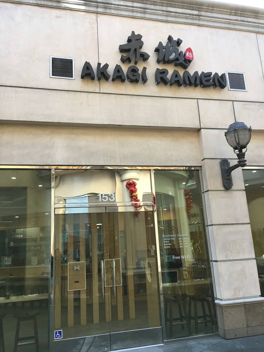 Akagi Ramen | restaurant | 500 N Atlantic Blvd #153, Monterey Park, CA 91754, USA | 6266566110 OR +1 626-656-6110