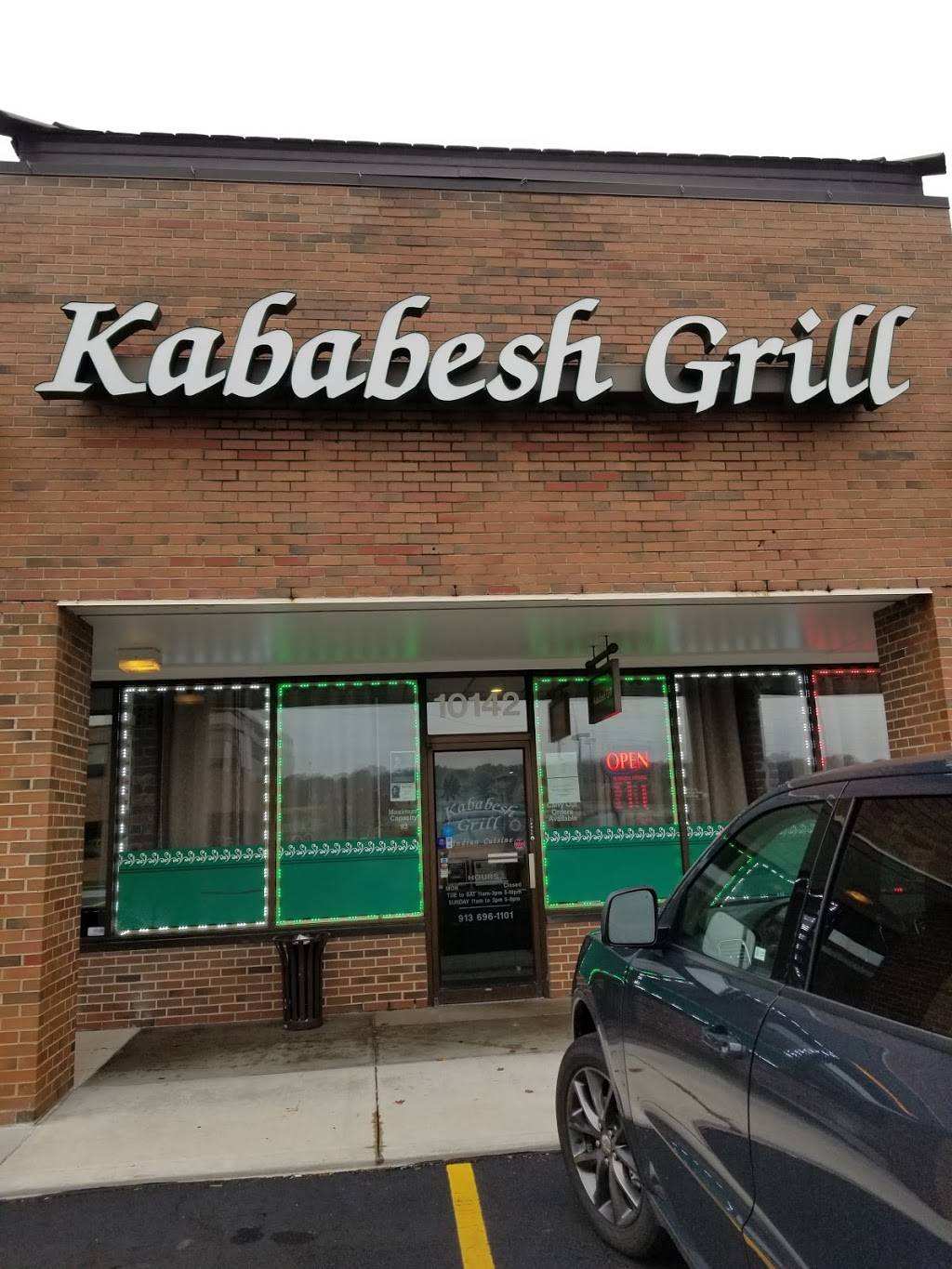 Kababesh Grill | restaurant | 10142 W 119th St, Overland Park, KS 66213, USA | 9136961101 OR +1 913-696-1101