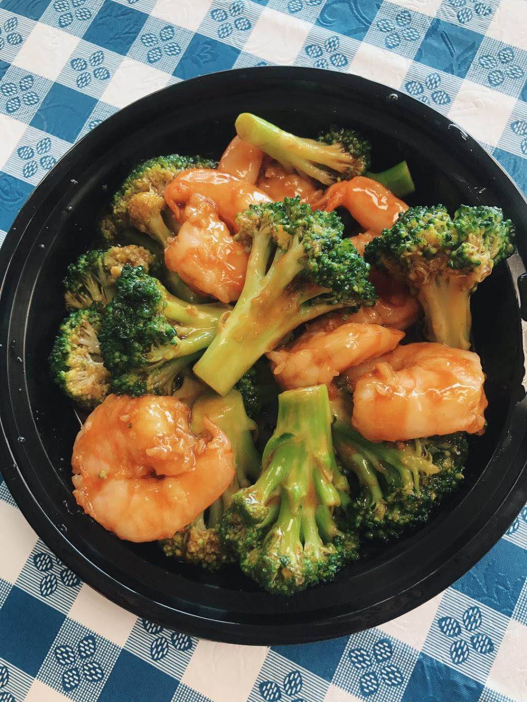 China King | restaurant | 2830 Brower Ave, Oceanside, NY 11572, USA | 5166781143 OR +1 516-678-1143