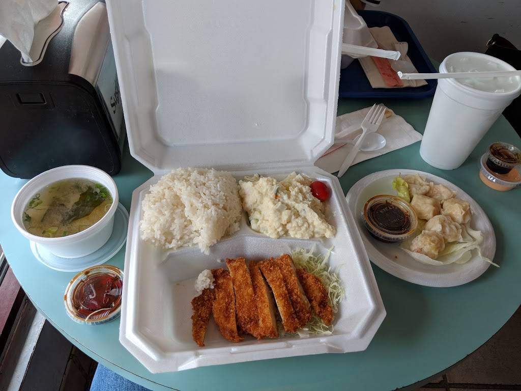 Sushi-One | meal takeaway | 23 N Federal Hwy, Fort Lauderdale, FL 33301, USA | 9547619009 OR +1 954-761-9009