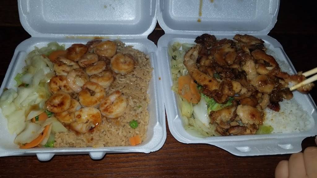 Sarku Japan Teriyaki & Sushi Express | restaurant | 176A Elmora Ave, Elizabeth, NJ 07202, USA | 9082891900 OR +1 908-289-1900