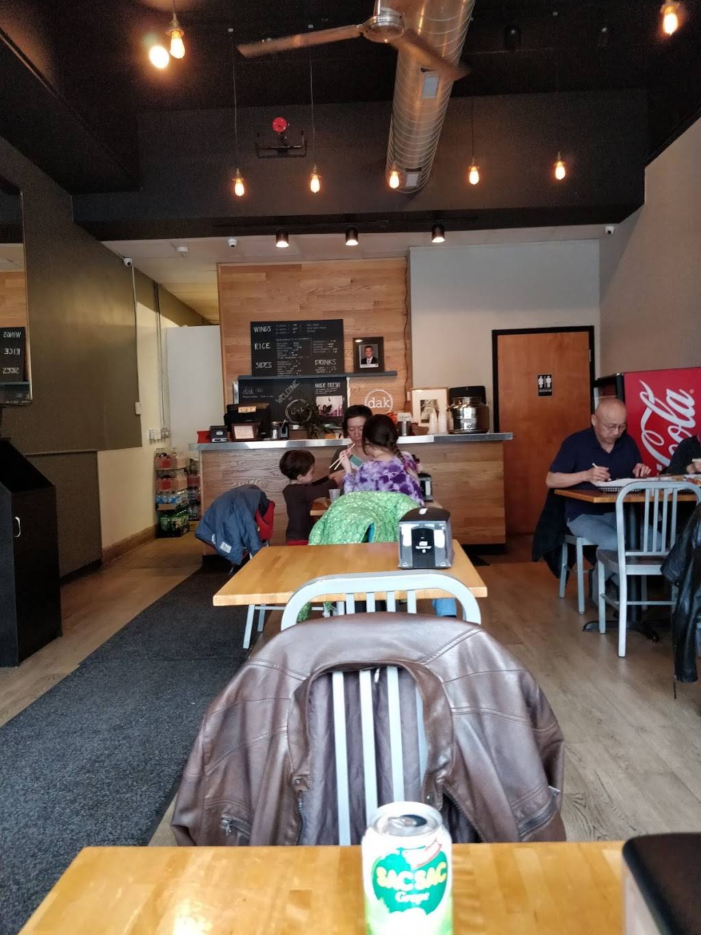 Dak | restaurant | 1104 W Granville Ave, Chicago, IL 60660, USA | 7737540255 OR +1 773-754-0255