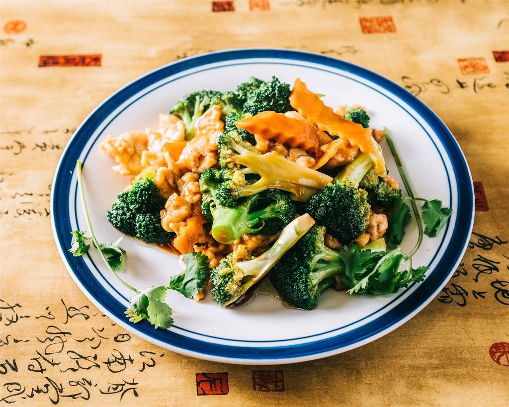 New China King | meal takeaway | 1552 Meadowbrook Road, North Merrick, NY 11566, USA | 5163791639 OR +1 516-379-1639