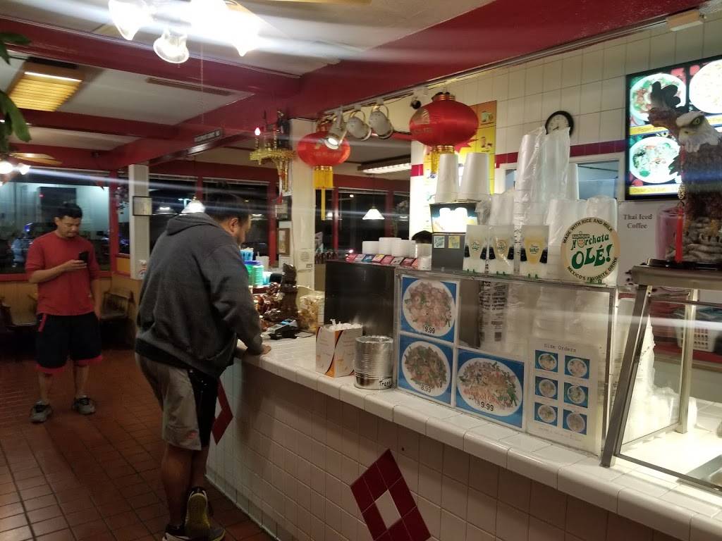 Hong Kong Express | restaurant | 14262 Newport Ave, Tustin, CA 92780, USA | 7148382578 OR +1 714-838-2578