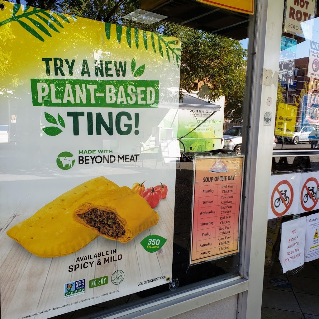 Golden Krust | restaurant | 456 Malcolm X Blvd, New York, NY 10037, USA | 2122835933 OR +1 212-283-5933